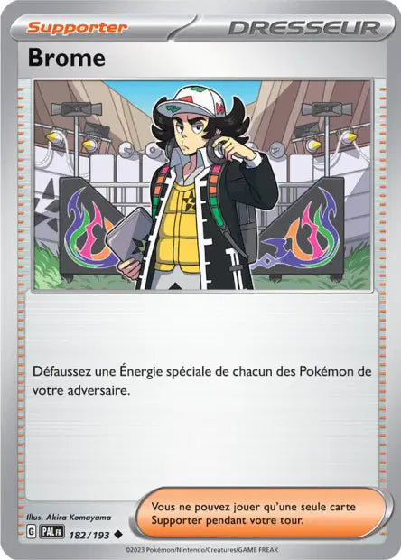 Carte unité EV02 - Reverse