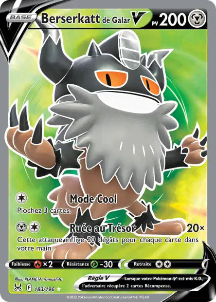 POKEMON EB11 - Carte unité ULTRA RARE