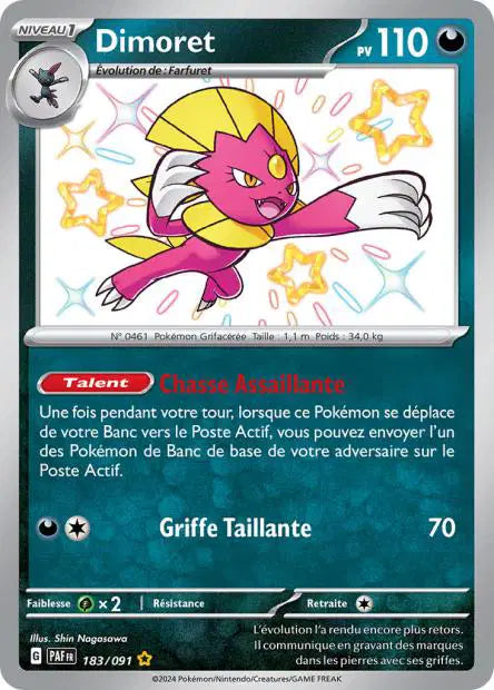 Carte unité EV04.5 - Shiny
