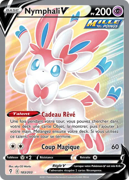 POKEMON EB07 - Carte unité ULTRA RARE