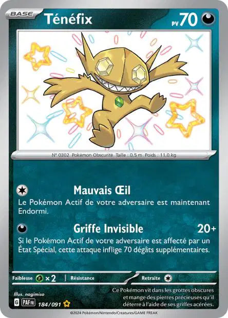Carte unité EV04.5 - Shiny