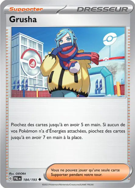 Carte unité EV02 - Reverse