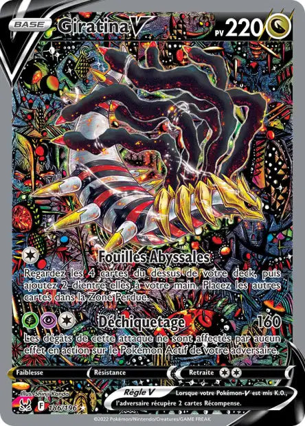 POKEMON EB11 - Carte unité ULTRA RARE