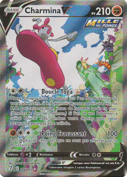 POKEMON EB07 - Carte unité ULTRA RARE