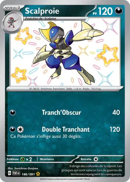 Carte unité EV04.5 - Shiny