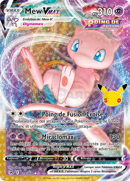 Carte unité ME05.5 - Reprint