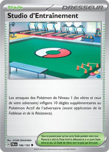 Carte unité EV02 - Reverse