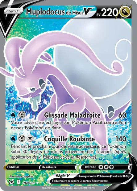 POKEMON EB11 - Carte unité ULTRA RARE