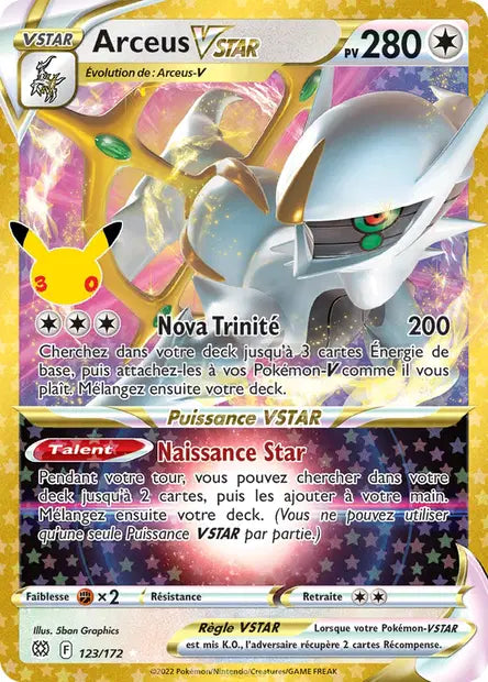 Carte unité ME05.5 - Reprint