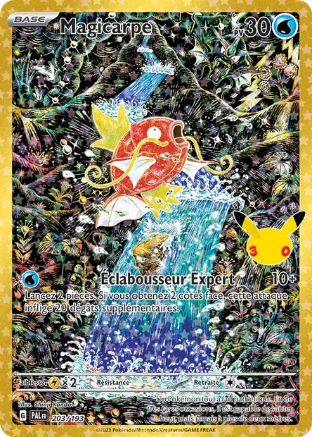 Carte unité ME05.5 - Reprint