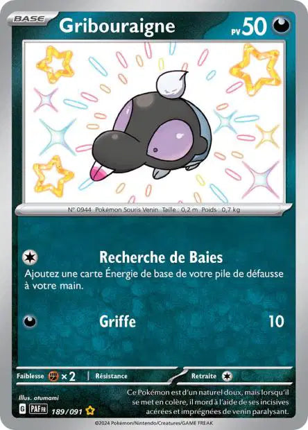 Carte unité EV04.5 - Shiny