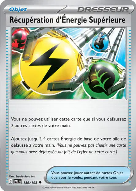 Carte unité EV02 - Reverse