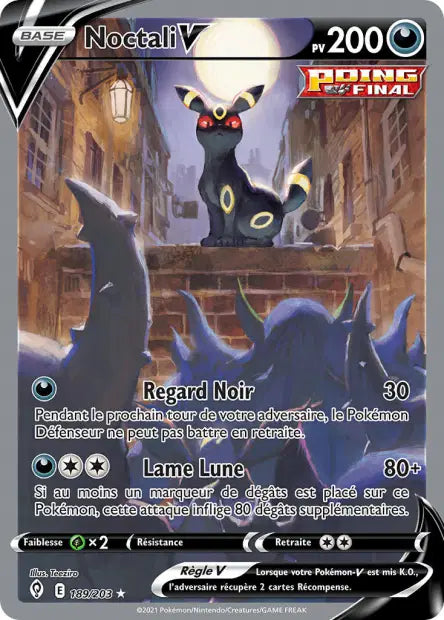POKEMON EB07 - Carte unité ULTRA RARE