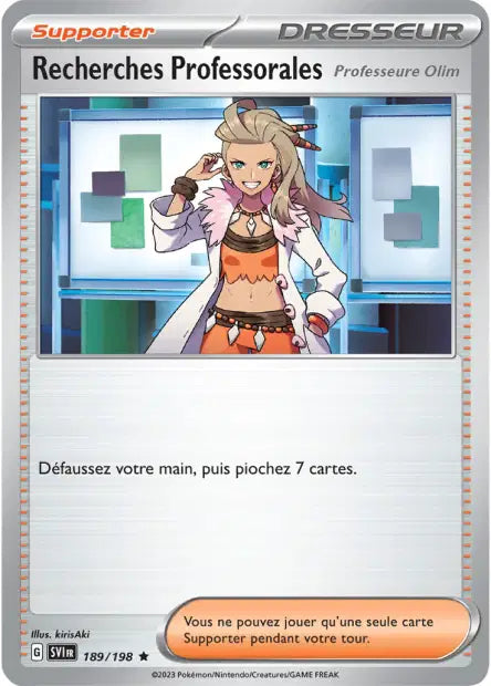 Carte unité EV01 - Reverse