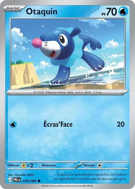 Carte unité ME05 - Reverse