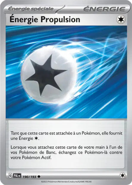 Carte unité EV02 - Reverse