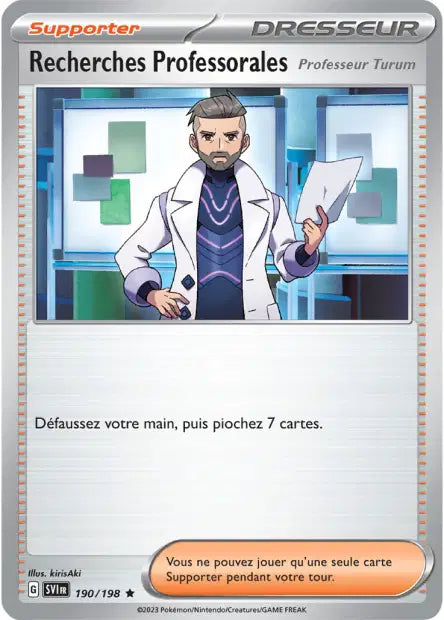 Carte unité EV01 - Reverse