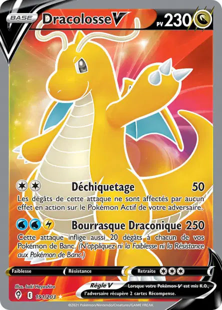 POKEMON EB07 - Carte unité ULTRA RARE