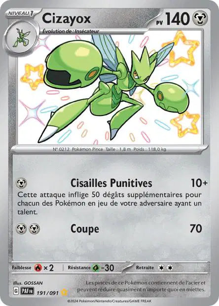 Carte unité EV04.5 - Shiny