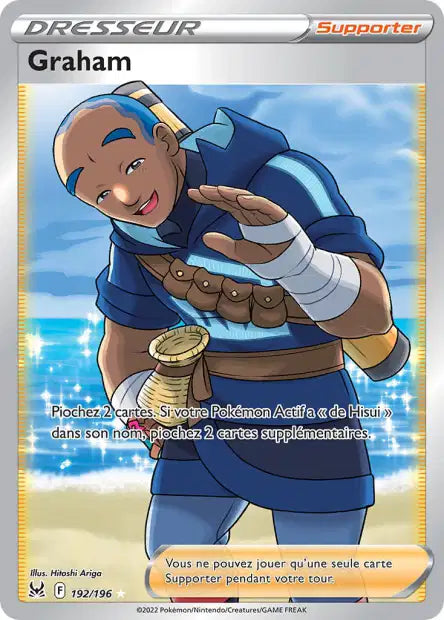 POKEMON EB11 - Carte unité ULTRA RARE