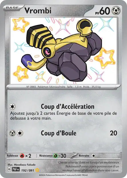 Carte unité EV04.5 - Shiny