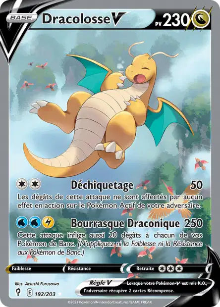 POKEMON EB07 - Carte unité ULTRA RARE