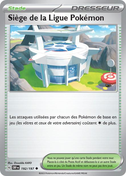 Carte unité EV03 - Reverse