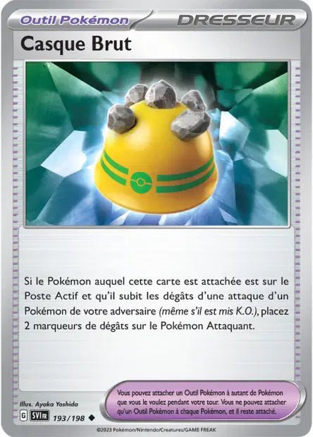 Carte unité EV01 - Reverse