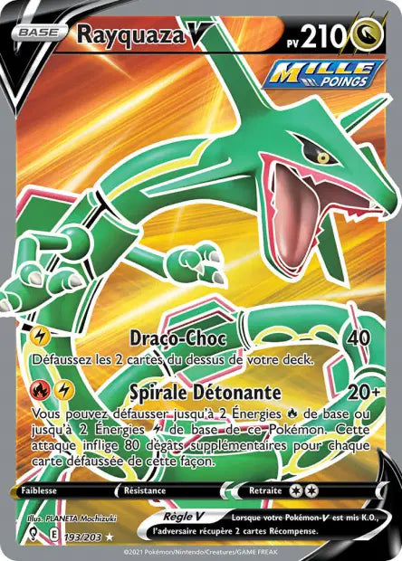 POKEMON EB07 - Carte unité ULTRA RARE