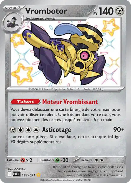 Carte unité EV04.5 - Shiny