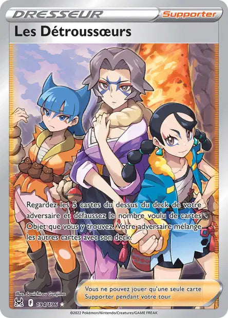 POKEMON EB11 - Carte unité ULTRA RARE