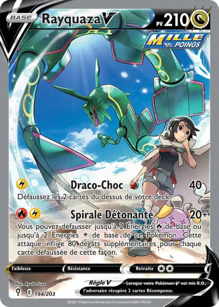 POKEMON EB07 - Carte unité ULTRA RARE
