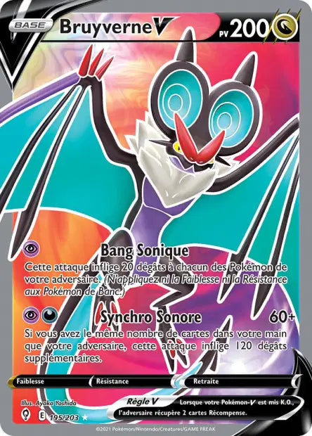POKEMON EB07 - Carte unité ULTRA RARE