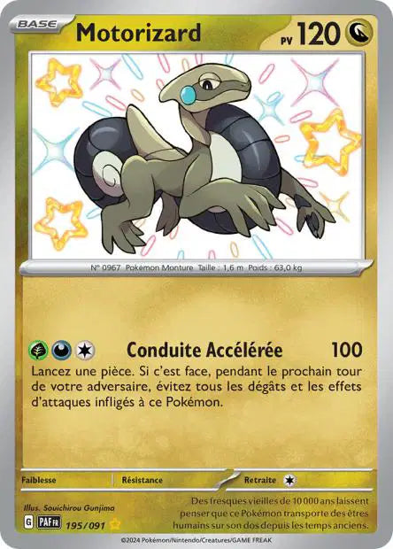 Carte unité EV04.5 - Shiny
