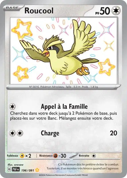 Carte unité EV04.5 - Shiny