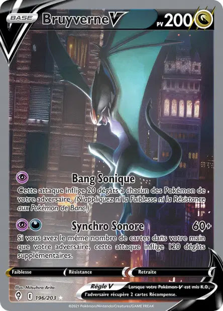 POKEMON EB07 - Carte unité ULTRA RARE