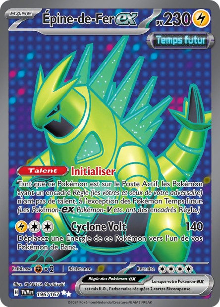 POKEMON EV06 - Carte unité ULTRA RARE