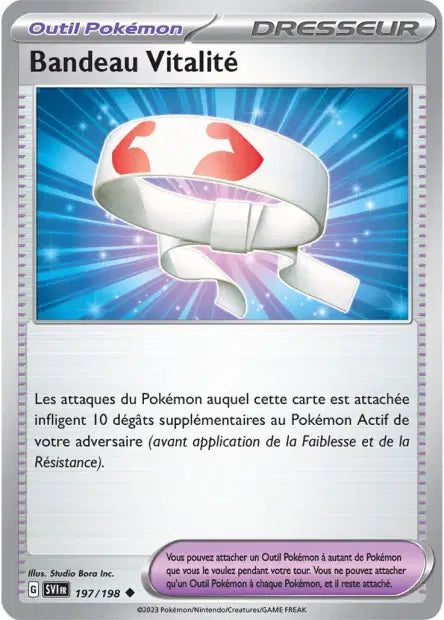 Carte unité EV01 - Reverse
