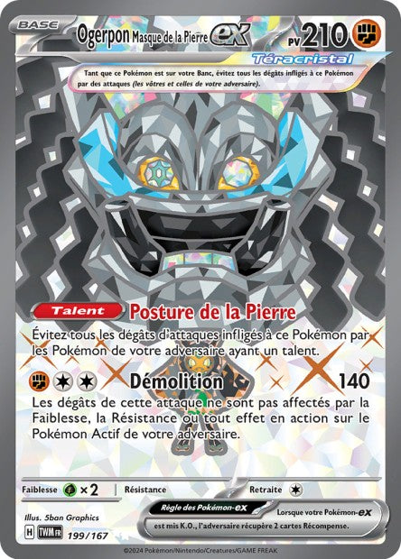 POKEMON EV06 - Carte unité ULTRA RARE