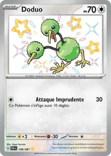 Carte unité EV04.5 - Shiny