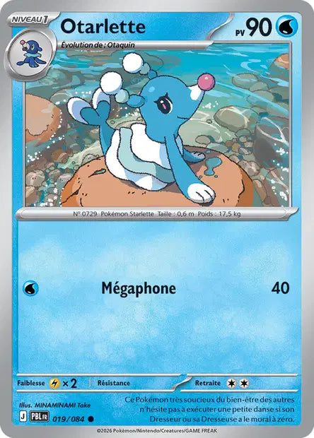 Carte unité ME05 - Reverse