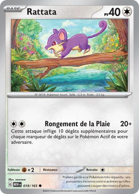 POKEMON 151 - Carte unité REVERSE 1