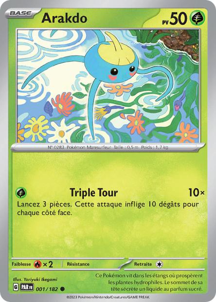 POKEMON EV04 - Carte unité REVERSE 1