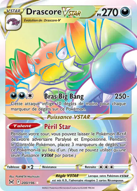 POKEMON EB11 - Carte unité ULTRA RARE