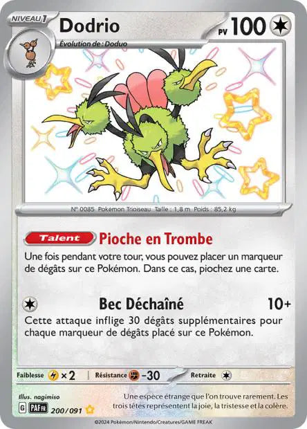 Carte unité EV04.5 - Shiny