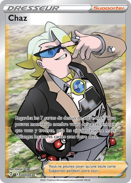 POKEMON EB07 - Carte unité ULTRA RARE