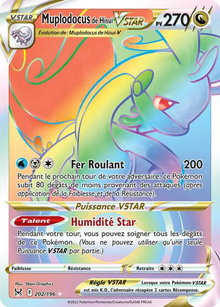 POKEMON EB11 - Carte unité ULTRA RARE