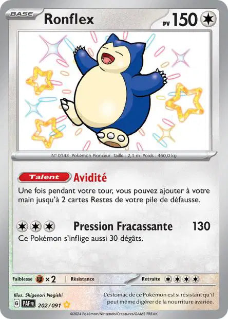 Carte unité EV04.5 - Shiny