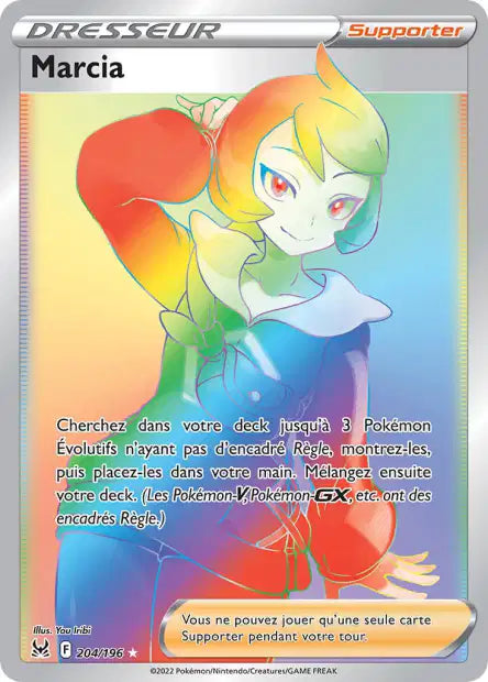 POKEMON EB11 - Carte unité ULTRA RARE