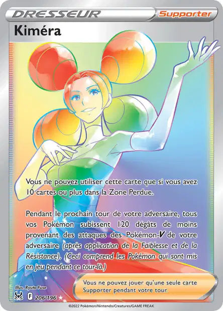 POKEMON EB11 - Carte unité ULTRA RARE